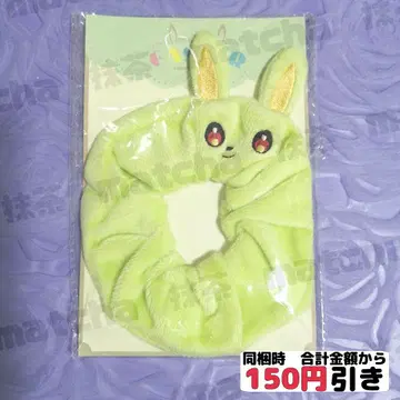 [ C749 ] 이나미 라이 니지산지 부활절 귀 달린 스크런치 새상품