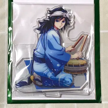 귀멸의 칼날 아와오도리 아와오도리 아크릴 스탠드 기유