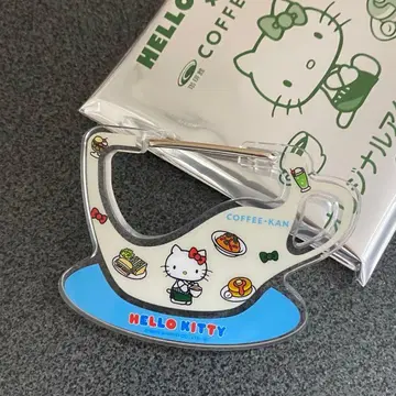 커피관 키티 콜라보 카라비너 시크릿