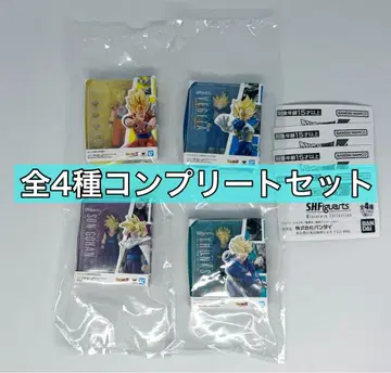 드래곤볼 S.H.Figuarts 미니어처 컬렉션 컴프