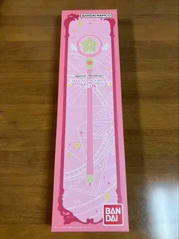 카드캡터 사쿠라 별의 지팡이
