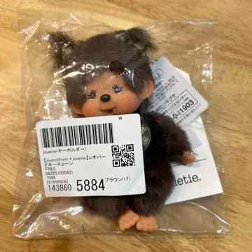 [ monchhichi x jouetie ] 레오파드 키체인