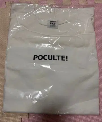 POCULTE! 화이트 T셔츠 미개봉