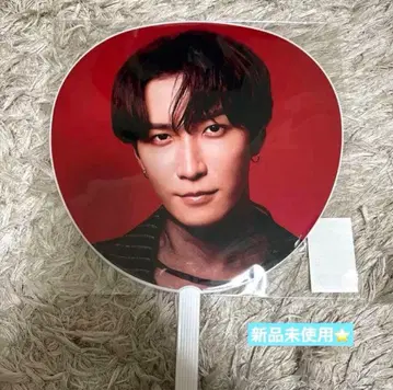 와타나베 쇼타 부채