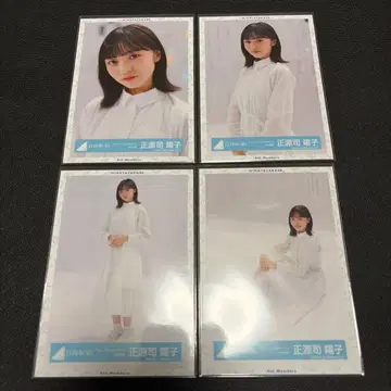 히나타자카46 쇼겐지 요코 브로마이드 컴프