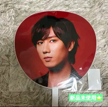 아베 료헤이 부채