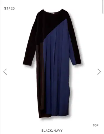 오스모시스 절개 프론트 턱 원피스