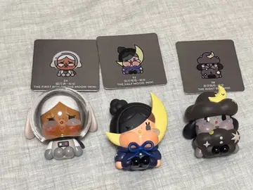 POP MART Crying MOON 피규어 3체 세트