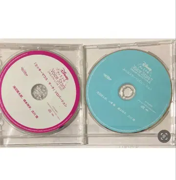 디즈니 목소리 왕자님 솔로 버전 CD