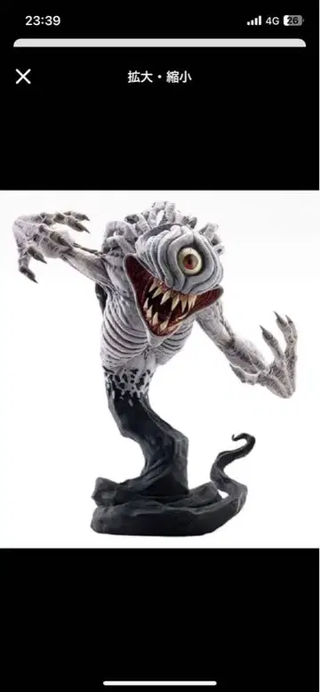 주술회전0 제일복권 라스트 원상 특급 저주받은 주령 리카