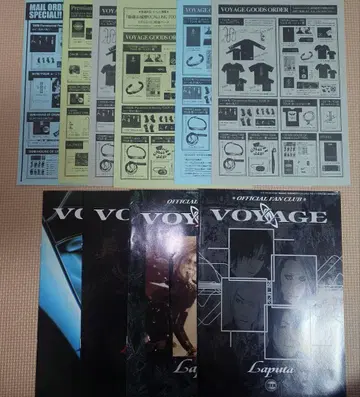 Laputa FC 뉴스레터 VOYAGE+ 굿즈 전단지