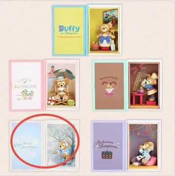 더피 20주년 피규어