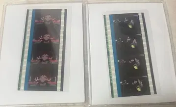 하라 이쿠야쿠 필름 조각