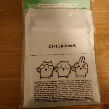 치이카와 세븐일레븐 에코