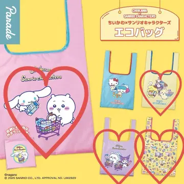 치이카와 산리오 캐릭터즈 에코백 4개 세트