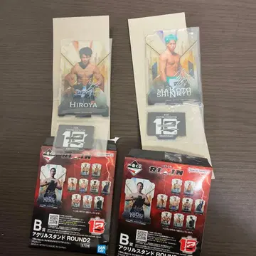 RIZIN 제일복권 히로야 신룡성 2개 세트 B상 아크릴 스탠드