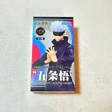 고죠 사토루 SPM 프리미엄 피규어