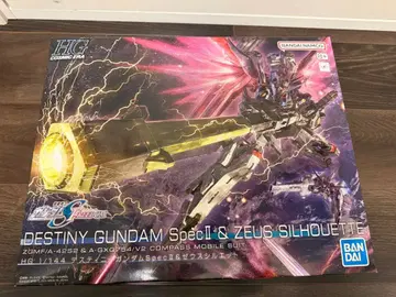 HG 디스티니 건담 SpecII & 제우스 실루엣