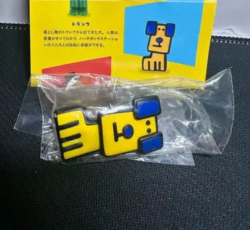 해치 폿치 스테이션 트렁크 캡슐 토이