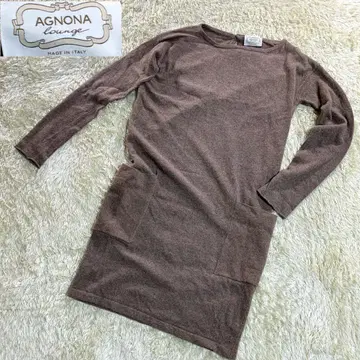 새상품급 아뇨나 울 니트 원피스 브라운 캐시미어 실크 S 긴팔