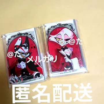 해즈빈 호텔 애니메이트 카페 리키드 아크릴 키링 하스크 엔지