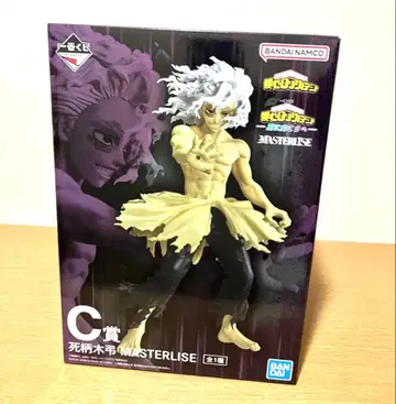 제일복권 히로아카 더 멀리 C상 시가라키 토무라 피규어