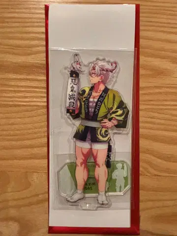 귀멸의 칼날 아와오도리 아크릴 스탠드