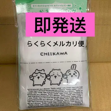 치이카와 에코백 세븐일레븐 한정판