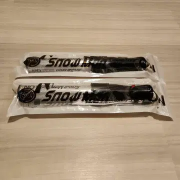 Snow Man 응원봉 2개 세트