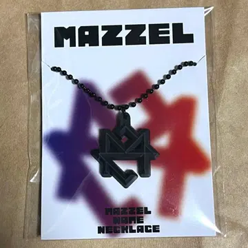 MAZZEL 러버 목걸이 로고