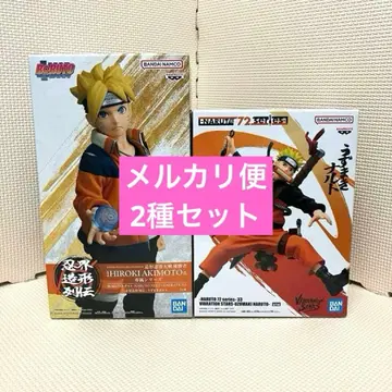 NARUTO 우즈마키 볼트 나루토 피규어 2종 세트
