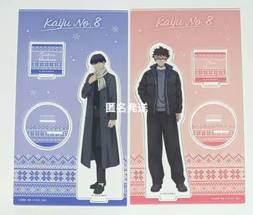 호시나&나루미 괴수 8호 Winter Collection 아크릴 스탠드