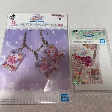 호시미야 이치고 제일복권 백참 홀로그램 스티커