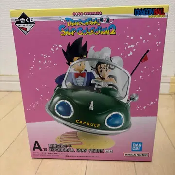 드래곤볼 제일복권 스냅 컬렉션 2 A상 손오공&치치
