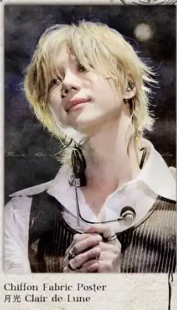 태민 패브릭 포스터