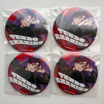 카리스마 텐도 아히코 캔뱃지 2nd 시즌 ver 4개