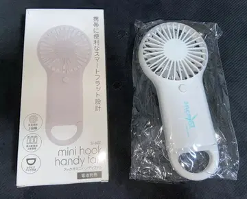 VA 스토어 anemoi 오리지널 카라비너 포함 팬