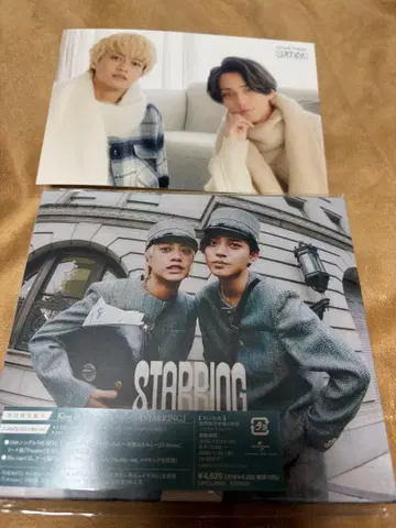 King & Prince STARRING 앨범 초회 한정판 A