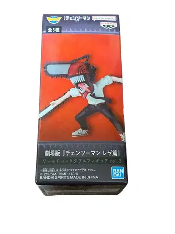 체인소 맨 레제편 월드 컬렉터블 피규어