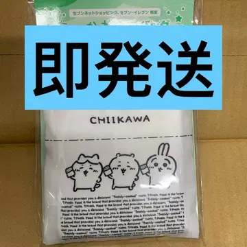 치이카와 에코백 세븐일레븐 한정판