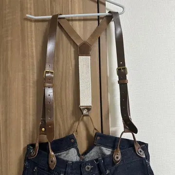 나이젤카본 크롬엑셀 가죽 서스펜더