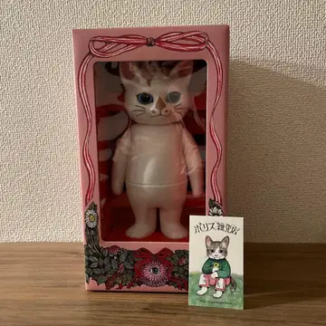 히구치 유코 코하루의 인형 보리스 잡화점 피규어