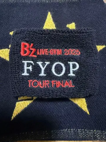 B'z FYOP 파이널 가챠가챠 리스트 밴드 오사카