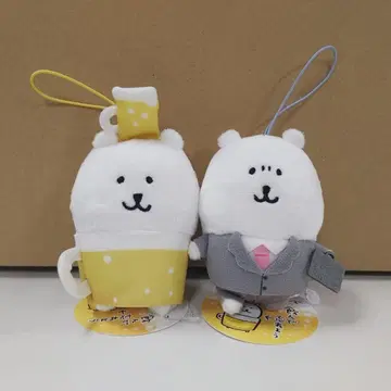 나가노 캐릭터즈 어른스러운 마스코트 2종 세트