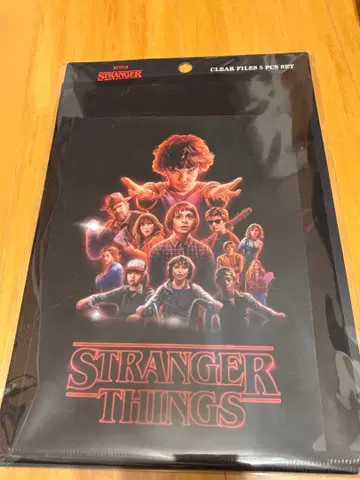 stranger things 클리어 파일 5장 세트 3coins