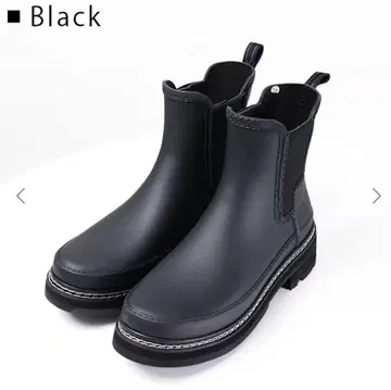 HUNTER 사이드 고어 부츠