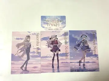 니지산지 마네키네코 CROSSING TONES 엽서