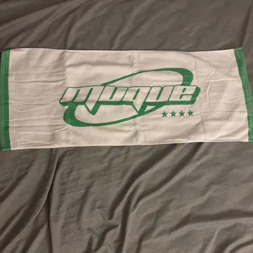 muque 타월 그린