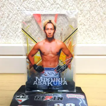 제일복권 RIZIN A상 아크릴 스탠드 ROUND1 아사쿠라 미쿠루