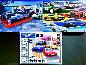 18대 핫휠 미니카 세트 3개 세트